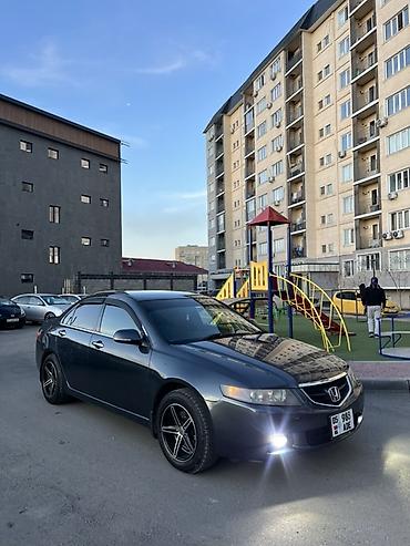 Honda: Honda Accord: 2003 г., 2.4 л, Типтроник, Бензин, Седан — 1