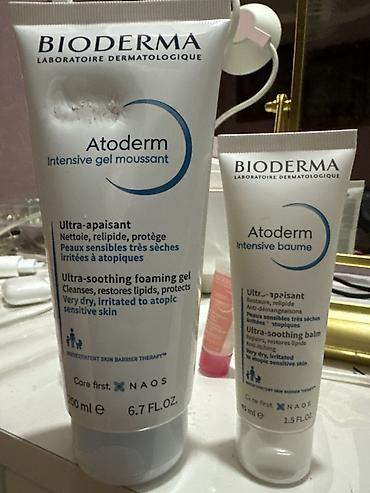 x8 ultra: Bioderma Atoderm dəsti – həssas, çox quru və atopik dəri üçün — 1