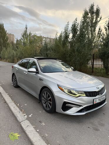 шины и диски на матиз: Kia Optima: 2019 г., 2.4 л, Автомат, Бензин, Седан