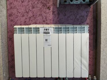 Kombilər: Seksiyalı Radiator Alüminium