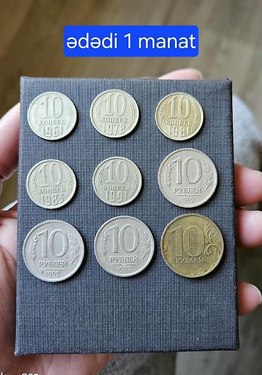 Sikkələr: 5 Funt sterlinq, 1990 il — 18