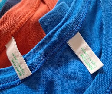 Paketi dečije odeće: Paket: Majice, Za dečake — 13