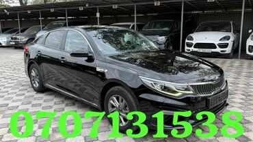 чернозем камаз: Kia K5: 2018 г., 2 л, Автомат, Газ, Седан