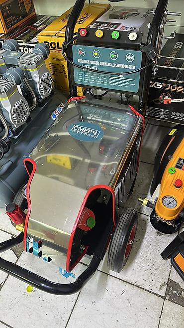 Мойки высокого давления: Мойка высокого давления 270-300 бар давление — 7