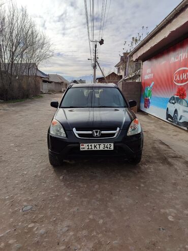 срв 1997: Honda CR-V: 2003 г., 2 л, Механика, Газ, Кроссовер