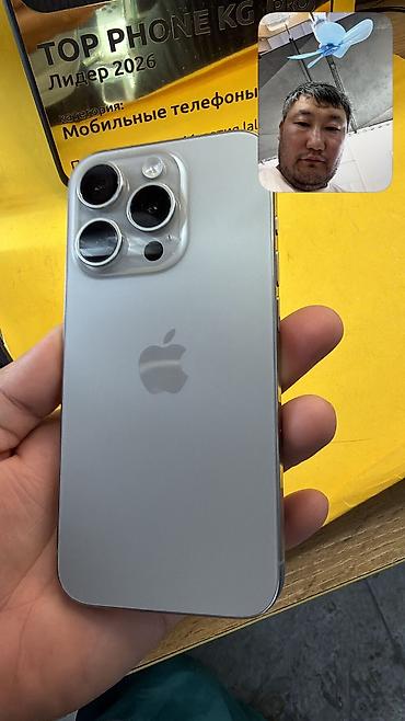 power bunk: IPhone 15 Pro, Б/у, 256 ГБ, 80 % — 8