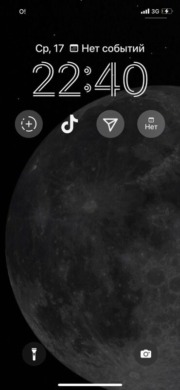 Apple iPhone: IPhone X, 64 ГБ, Черный, Зарядное устройство, Защитное стекло, Чехол, 100 % — 2