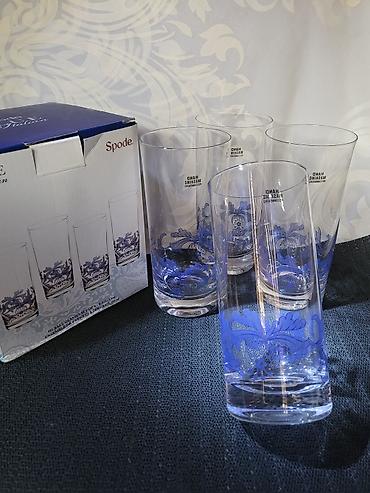dioptrija plus 1: Luksuzne nove case Spode Blau Italija Hi Ball. Set od 4 nove luksuzne — 3