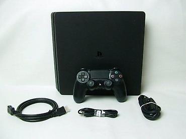 dvd player za auto: U ponudi Sony PlayStation 4 Slim konzola, model CUH-2216B. Odlično — 4