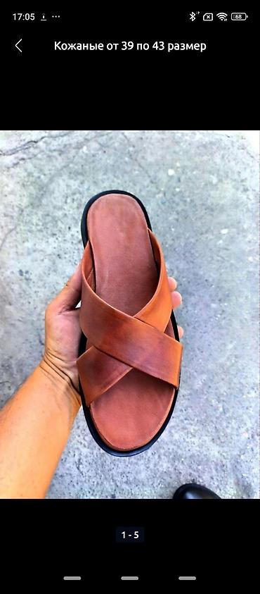 Босоножки, сандалии, шлепанцы: Мужские сандалии, 42, 41, 43, Новый, Самовывоз — 11