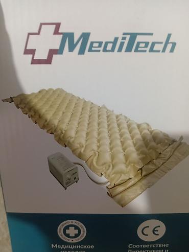 массажные матрасы: Антипролежневый матрас MediTech MT‑303 с принадлежностями. Цена — 3