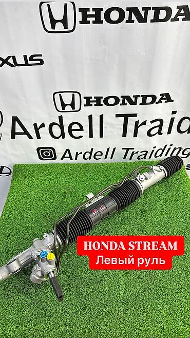 Рулевые рейки: Рулевая рейка Toyota Новый, Аналог — 7