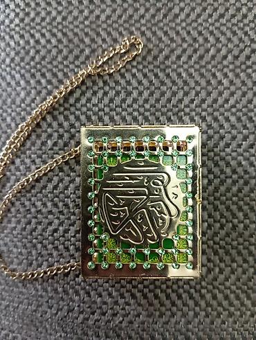 Dini kitablar: Miniatür ölçüdə kiçik QURAN KİTABI. QURAN KİTABINI içinə — 4