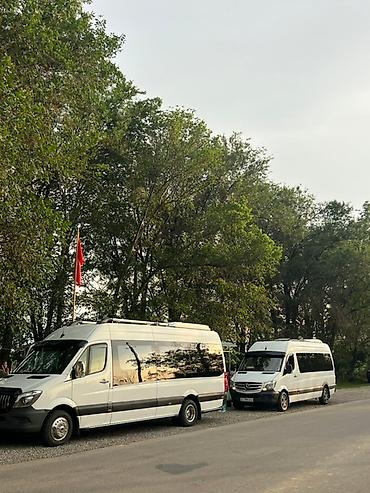 Транспорт: Пункт назначения: Все направления, Количество мест: 17, Лицензия №: ФПП-Н-33 — 5