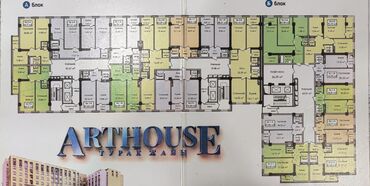 васток 5 квартира керек: 2 комнаты, 63 м², Элитка, 11 этаж, ПСО (под самоотделку)
