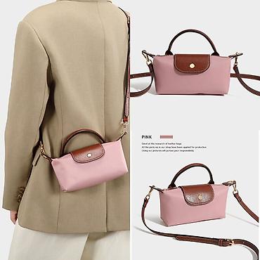 Классические сумки: Мини-сумки через плечо — женские аксессуары в стиле casual. Варианты — 5