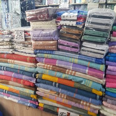 Комплекты постельного белья: Постельное бельё 100% хлопок, комплектпостельного белья, фланель — 73