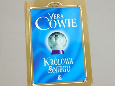 Книга, жанр - Роман, стан - Дуже гарний