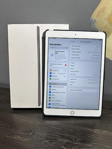 Планшеты: Планшет, Apple, память 32 ГБ, 10" - 11", Wi-Fi, Б/у, Классический цвет - Серебристый — 3