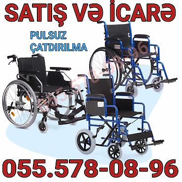 abc design 3 tec universal arabalar: Müxtəlif model əlil arabaları – Satış və İcarə - Günlük istifadə üçün — 1