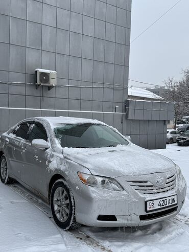 Toyota: Toyota Camry: 2008 г., 2.4 л, Автомат, Бензин, Седан