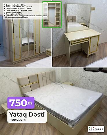 Ev və bağ: Yataq Dəsti – 160×200 sm Komplektin tərkibi: - Çarpayı: 1 ədəd — 3