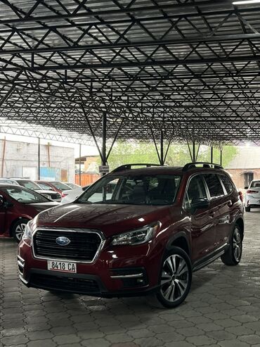 аварийная продаю: Subaru Ascent: 2019 г., 2.4 л, Автомат, Бензин, Внедорожник