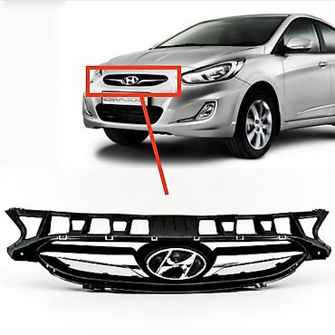 Решетка радиатора Hyundai 2011 г., Новый