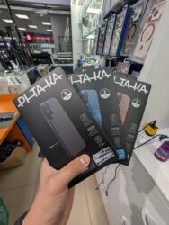 Чехлы: Pitaka iPhone 17pro/promax pitaka оригинал!! есть на 16-17 серию — 2