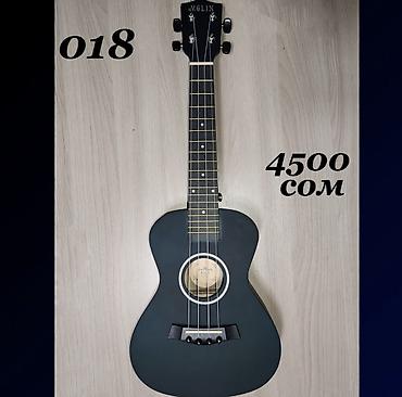 Гитары: Укулеле концерт ( 23 дюйма ) Гавайская гитара в наличии модели без — 1