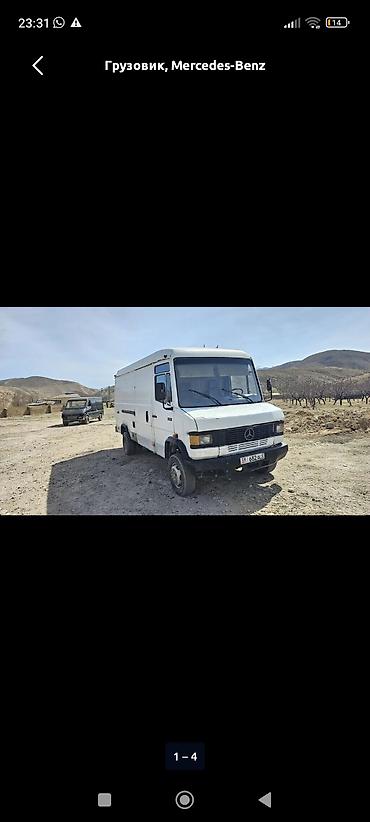 авто элек: Грузовой фургон Mercedes‑Benz (белый), цельнометаллический кузов — 4