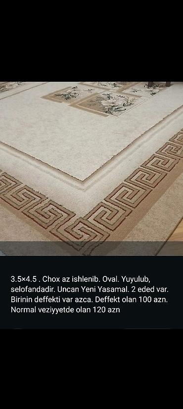 Xalçalar: Xalça — 6