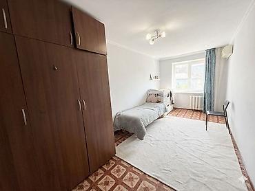 Продажа квартир: 2 комнаты, 44 м², 2 этаж — 3