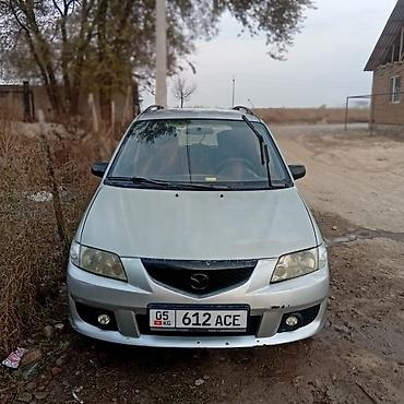 дверь мазда примаси: Mazda PREMACY: 2002 г., 2 л, Механика, Бензин, Минивэн — 4