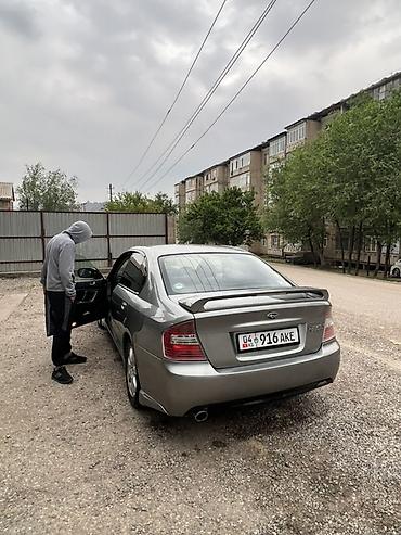 ej 20: Subaru Legacy: 2005 г., 2 л, Автомат, Бензин, Седан — 7