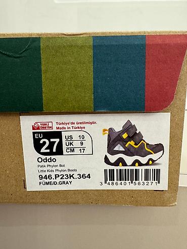 Детская обувь: Продаю шикарные ботиночки от Vicco модель Oddo на весну для мальчика — 10