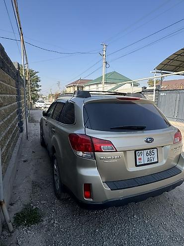bmw 2020: Subaru Outback: 2010 г., 2.5 л, Автомат, Бензин, Универсал — 3