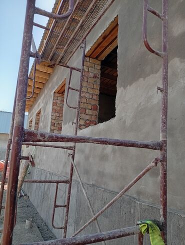 Другие специальности: Фундамент забор крыша песко блок.шыбак стажка — 14