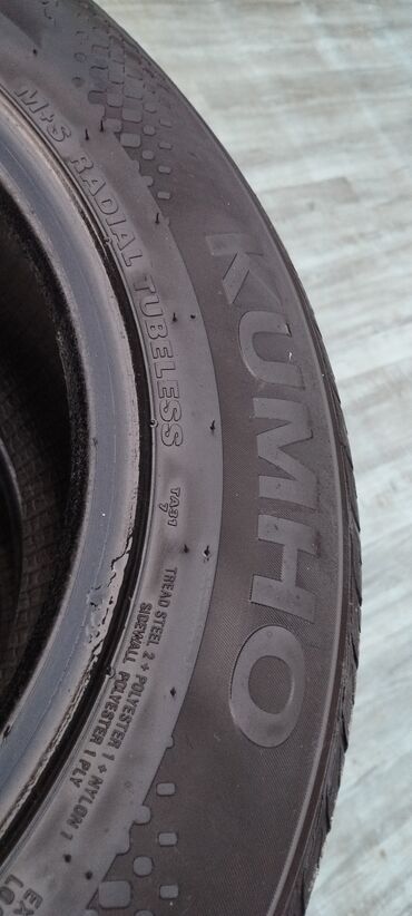 Шины: Шины 175 / 65 / R 14, Лето, Б/у, Пара, Легковые, Корея, Kumho