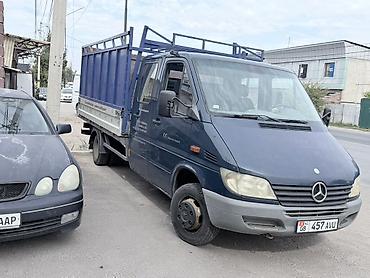 Грузовик, Mercedes-Benz, Дубль, Новый