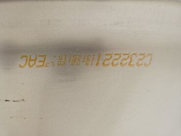 Диски: Литые Диски R 20 BMW, Комплект, отверстий - 5, Б/у — 5