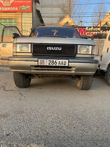 Isuzu: Isuzu Bighorn: 1995 г., 3.1 л, Автомат, Дизель, Внедорожник — 1
