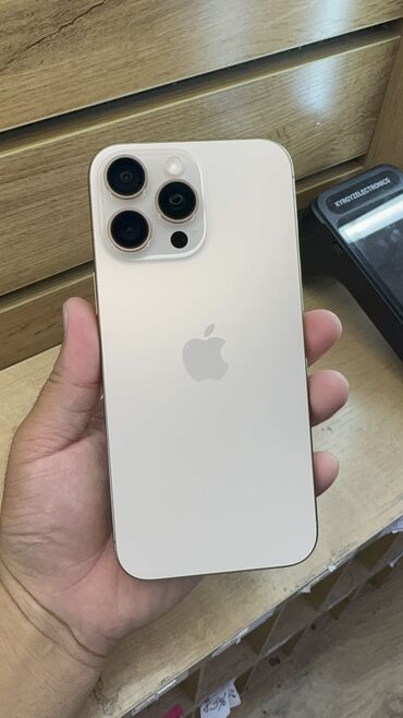 15 про макс 1 тб цена бишкек: IPhone 16 Pro Max, Колдонулган, 256 ГБ, 94 %