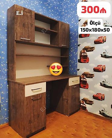 kitab rəf: Kitab dolabları — 1