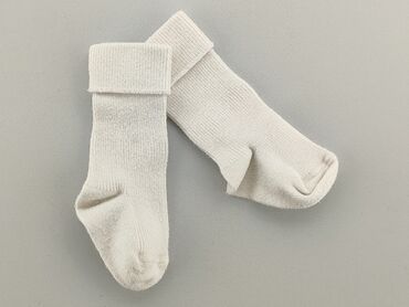 białe skarpety sportowe: Knee-socks, condition - Good