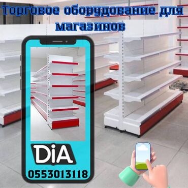 стеллажи для овощей и фруктов из дерева: Стеллаж металлический, полка металлическая, стеллаж сборный торговый