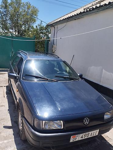 pasat: Volkswagen Passat: 1993 г., Универсал — 1