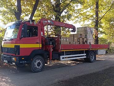 Жаанын 12 м, 3000 т., Борттун 8000 кг