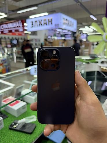 IPhone 15 Pro, Б/у, 256 ГБ, Blue Titanium, Защитное стекло, Чехол, В рассрочку, 75 % at lalafo.kg IPhone 15 Pro, Б/у, 256 ГБ, Blue Titanium, Защитное стекло, Чехол, В рассрочку, 75 %