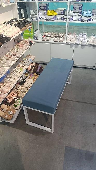 Полки для вещей и одежды: Полка для вещей и одежды, Железо — 10